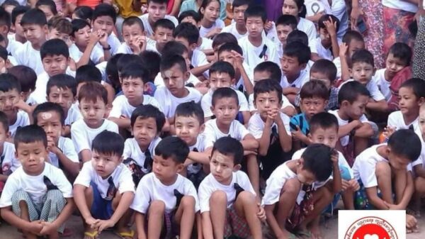 ဓာတ်ပုံ - S&C