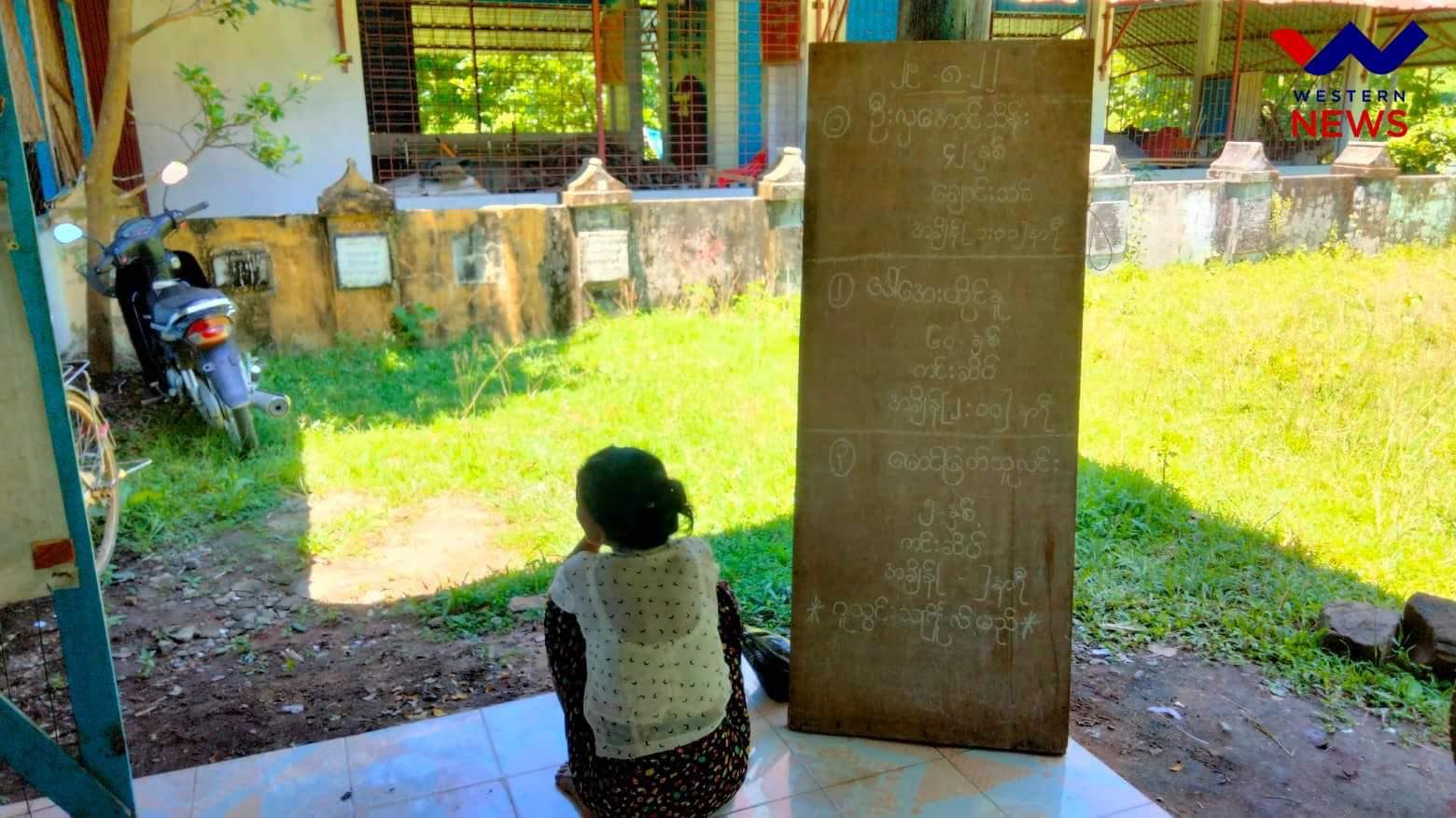 (စစ်ကောင်စီတပ် ပစ်ခတ်မှုကြောင့် အရပ်သားသုံးဦး၏ နာရေးအား တွေ့ရစဥ်၊ ဓာတ်ပုံ - Western News)