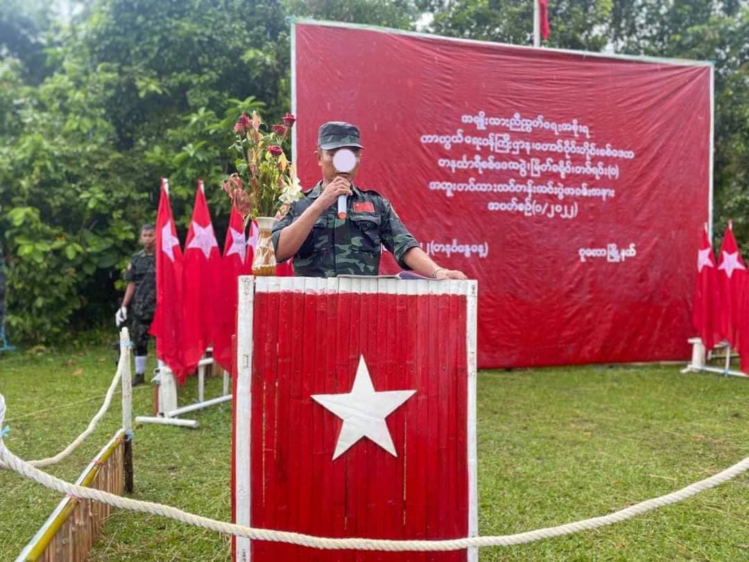 ပုလော PDF တပ်ဖွဲ့ မြိတ်ခရိုင် တပ်ရင်း(၁) အထူးတိုက်ခိုက်ရေးသင်တန်း အပတ်စဥ် (၁)သင်တန်းဆင်း