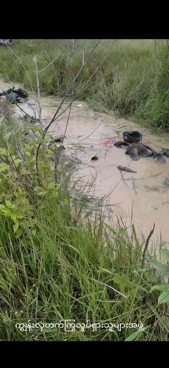 အောင်ချမ်းသာရွာအနီးတိုက်ပွဲပြီးနောက်မြင်ကွင်း။ဓါတ်ပုံ- ကျွန်းလှတက်ကြွလှုပ်ရှားသူများအဖွဲ့