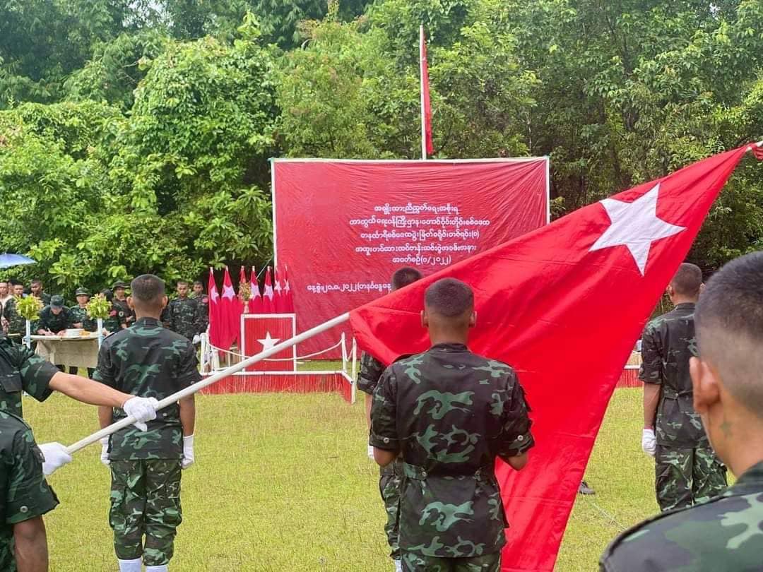 ပုလော PDF တပ်ဖွဲ့ မြိတ်ခရိုင် တပ်ရင်း(၁) အထူးတိုက်ခိုက်ရေးသင်တန်း အပတ်စဥ် (၁)သင်တန်းဆင်း