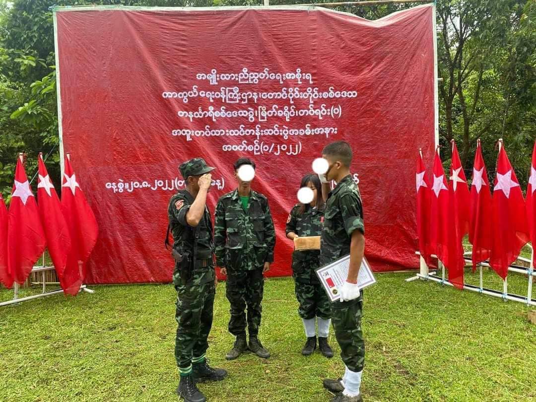 ပုလော PDF တပ်ဖွဲ့ မြိတ်ခရိုင် တပ်ရင်း(၁) အထူးတိုက်ခိုက်ရေးသင်တန်း အပတ်စဥ် (၁)သင်တန်းဆင်း