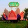 (​ရေဦးမြို့မှ ကြာပန်းအဝိုင်း ။ ။ဓါတ်ပုံ-CJ)