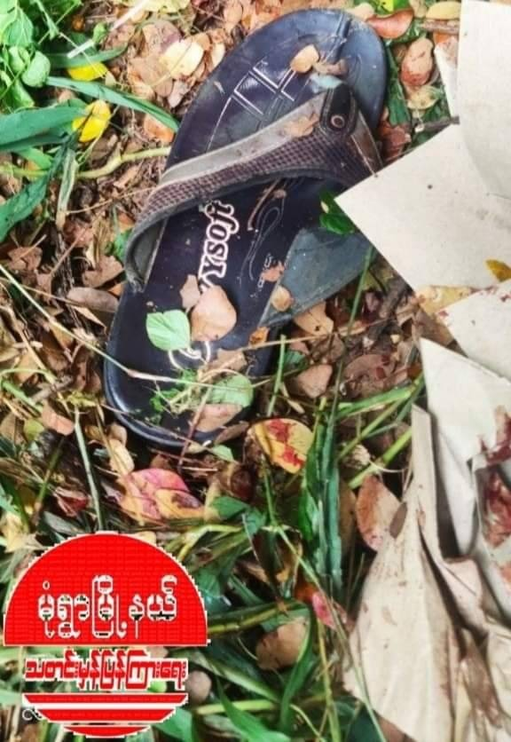 အကြမ်းဖက်စစ်ကောင်စီတပ်က လယ်ဇင်ရွာအတွင်း သတ်ဖြတ်သွားခဲ့သော အမျိုးသား သုံးဦး၊ ဓာတ်ပုံ-မုံရွာမြို့နယ်သတင်းမှန်ပြန်ကြာရေး(ပ.က.ဖ)