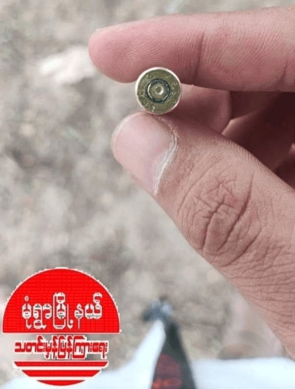 အကြမ်းဖက်စစ်ကောင်စီတပ်က လယ်ဇင်ရွာအတွင်း သတ်ဖြတ်သွားခဲ့သော အမျိုးသား သုံးဦး၊ ဓာတ်ပုံ-မုံရွာမြို့နယ်သတင်းမှန်ပြန်ကြာရေး(ပ.က.ဖ)