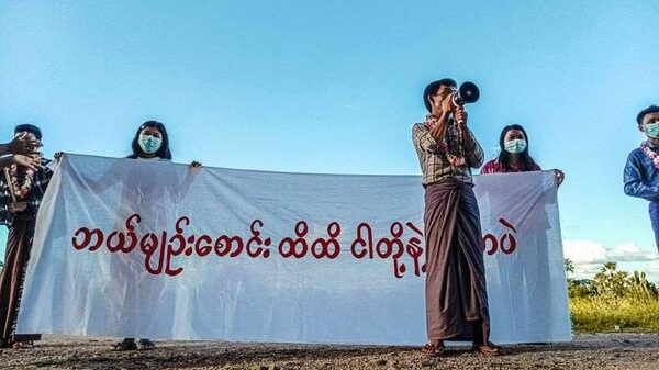 မှတ်ပုံတင်ကြည့်ပြီး အလုပ်ထုတ် ၊အလုပ်မခန့်တဲ့ အလုပ်ရှင်တွေကိုအရေးယူမယ်လို့ NUG သတိပေး