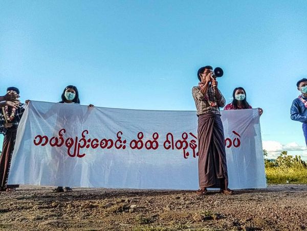 မှတ်ပုံတင်ကြည့်ပြီး အလုပ်ထုတ် ၊အလုပ်မခန့်တဲ့ အလုပ်ရှင်တွေကိုအရေးယူမယ်လို့ NUG သတိပေး