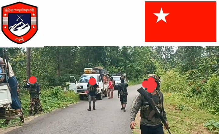 ဓာတ်ပုံ - People's Defense Force - Tamu တပ်ရင်း - ၁