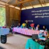 (KNUသထုံခရိုင်တပ်မဟာ(၁)မိတ်ဖက်ရေးရာကြီးကြပ်ကွပ်ကဲမှုကော်မတီက ၂၀၂၁ နှစ်ကုန်ပိုင်းကအစည်းအ​ဝေးပြုလုပ်​နေစဥ်။ ။ဓါတ်ပုံ-ကြီးကြပ်ကွပ်ကဲ​ရေး​ကော်မတီ)