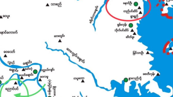 စစ်ကောင်စီတပ်က ကျွန်းလှမြို့နယ် တည်ပင်ဆိပ်ရွာကို ထပ်မံမီးရှို့