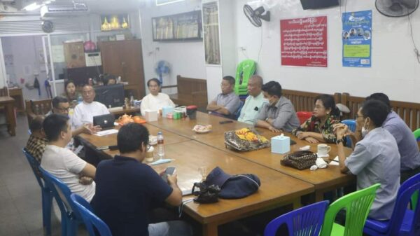 (ရန်ကုန်တိုင်း​ရွှေလုပ်ငန်းရှင်များအသင်းကသြဂုတ် ၂၉ ရက်တွင် အချက် ၃ ချက်ကိုဆုံးဖြတ်ခဲ့သည်ဟုဆိုသည်။ ဓါတ်ပုံ-YGEA)