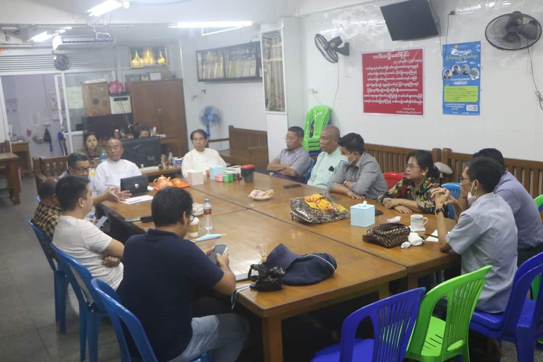 (ရန်ကုန်တိုင်း​ရွှေလုပ်ငန်းရှင်များအသင်းကသြဂုတ် ၂၉ ရက်တွင် အချက် ၃ ချက်ကိုဆုံးဖြတ်ခဲ့သည်ဟုဆိုသည်။ ဓါတ်ပုံ-YGEA)