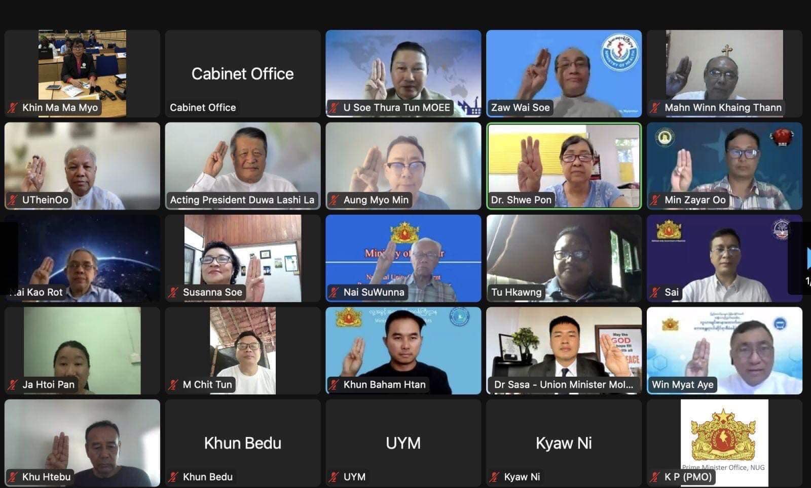 တော်လှန်ရေးအမြန်ဆုံး အဆုံးသတ်နိုင်ရေး ကြိုးပမ်းလုပ်ဆောင်ရန် အစိုးရအဖွဲ့ဝင်များကို NUG ယာယီသမ္မတတိုက်တွန်း