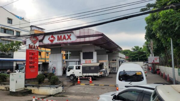 (ရန်ကုန်မြို့ရှိ Max ဆီဆိုင်တစ်ဆိုင်ကို သြဂုတ် ၂၉ ရက်က​တွေ့ရစဥ်။ ။ဓါတ်ပုံ-People's Spring)