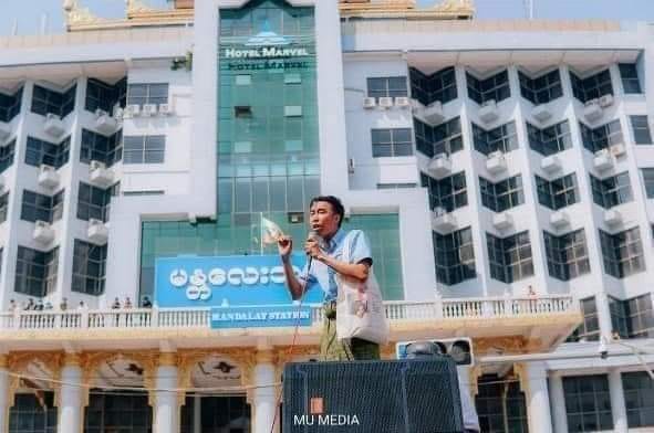 အာဏာသိမ်းတာကို ဦးဆောင်ဆန့်ကျင်သူပညာရေးဝန်ထမ်း တွေကို ရုံးမထုတ်ဘဲထောင်ချ