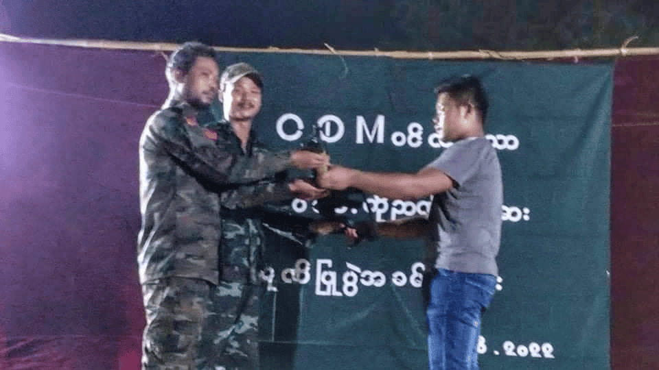ဓာတ်ပုံ - The Youth Force (Saw&Kyaukhtu)