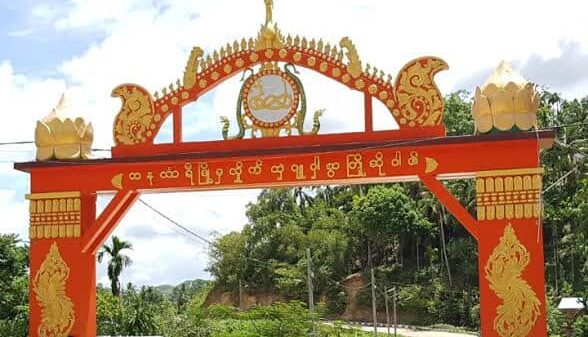 တနင်္သာရီမြို့နယ် လယ်သစ်‌ရွာရှိ စစ်ကောင်စီတပ်ကို မဟာမိတ်အဖွဲ့များ တိုက်ခိုက်