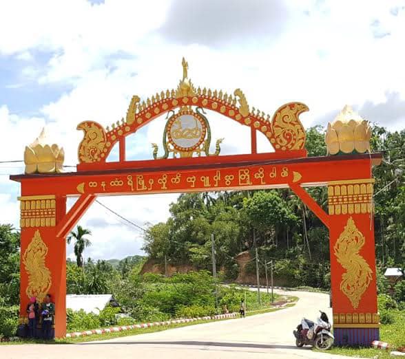 တနင်္သာရီမြို့နယ် လယ်သစ်‌ရွာရှိ စစ်ကောင်စီတပ်ကို မဟာမိတ်အဖွဲ့များ တိုက်ခိုက်