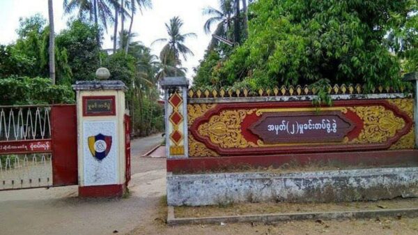 ဓာတ်ပုံ - CJ