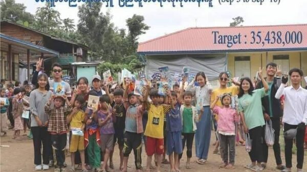("စစ်ရှောင်ပညာရေးအလှူပြည်သူတစ်ရပ်လုံးဝိုင်းဝန်ကူ" အစီအစဥ်​မှ ​ကျောင်းသား​ကျောင်းသူများ)