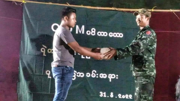 ဓာတ်ပုံ - The Youth Force (Saw&Kyaukhtu)
