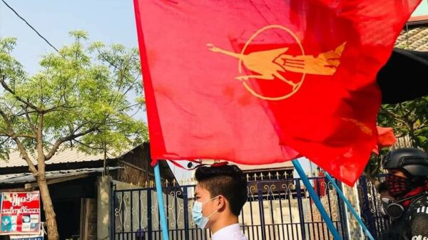 ထောင်တွင်းဆန္ဒပြလို့ ရိုက်နှက်ပြီးတိုက်ပိတ်ခံထားရတဲ့ကျောင်းသားသမဂ္ဂအဖွဲ့ဝင်ကို ဝှီးချဲနဲ့ရုံးထုတ်ပြီး ထောင်ချ