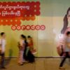 (​စစ်အုပ်စု၏အာဏာသိမ်းမှု​ကြောင့်နော်​ဝေဆက်သွယ်​​ရေးကုမ္ပဏီတယ်လီ​နောထွက်ခွာသွားပြီး​နောက်ကာတာကုမ္ပဏီ ​အော်ရီဒူးပါမြန်မာနိုင်ငံမှထွက်ခွာ​ပြီဖြစ်သည်။ဓါတ်ပုံ-EPA)