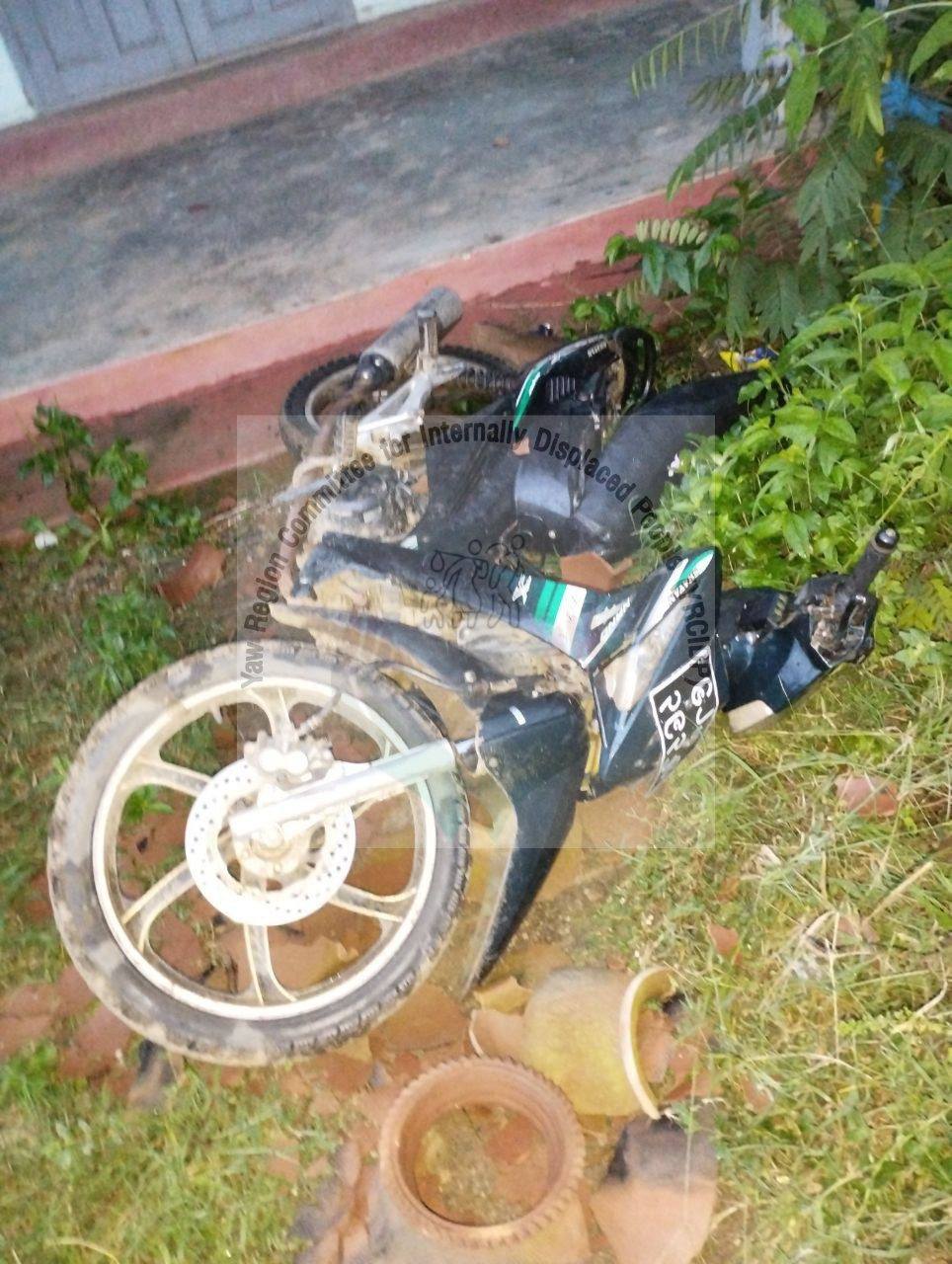 (စစ်ကောင်စီတပ် ဖျက်ဆီးပြီးနောက် မြင်တွေ့ရစဥ်၊ ဓာတ်ပုံ - YRCIDP)