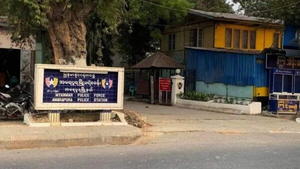 (အမရပူရမြို့နယ်မှ စစ်ကောင်စီလက်အောက်ခံ ရဲတပ်ဖွဲ့စခန်းတစ်ခုအား တွေ့ရစဥ်၊ဓာတ်ပုံ - CJ)
