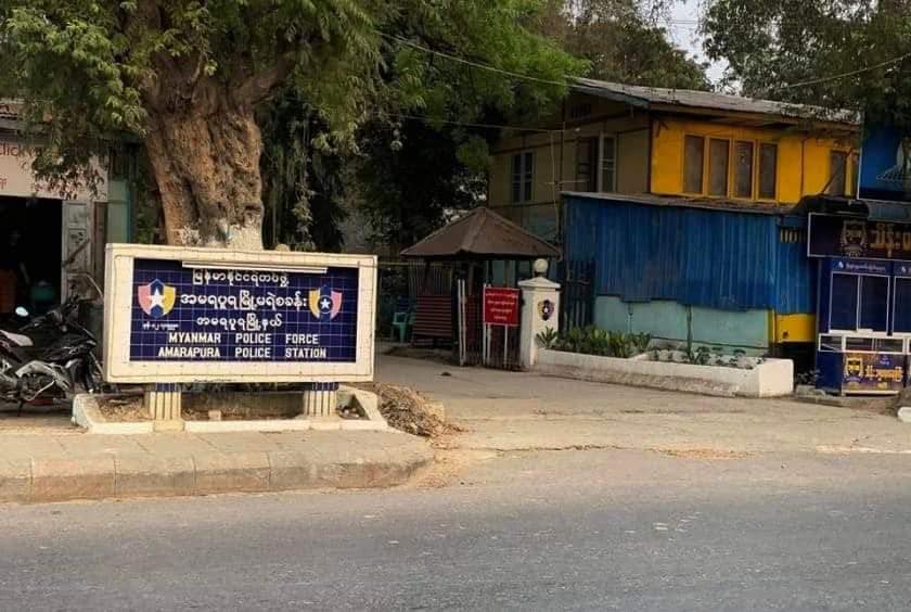 (အမရပူရမြို့နယ်မှ စစ်ကောင်စီလက်အောက်ခံ ရဲတပ်ဖွဲ့စခန်းတစ်ခုအား တွေ့ရစဥ်၊ဓာတ်ပုံ - CJ)