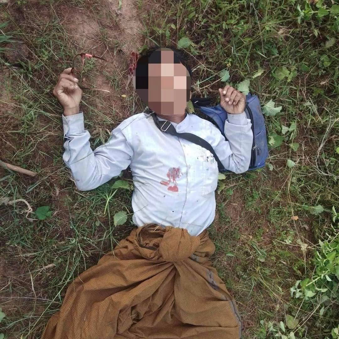 ပေါင်းတည်မြို့နယ်မှ စစ်ကောင်စီခန့်အုပ်ချုပ်ရေးမှူးတစ်ဦး ပစ်ခတ်ရှင်းလင်းခံရ