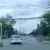 (MPT ရုံးအနီး လမ်းမကို တွေ့ရစဥ်၊ဓာတ်ပုံ - CJ)