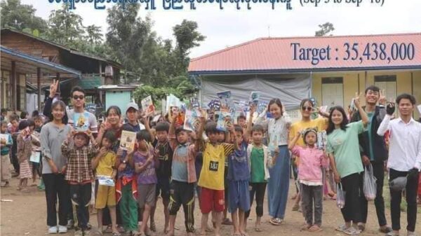 ကရင်နီဒေသ ပညာရေးကျောင်း ၁၂၀ကျော်အတွက် "စစ်ရှောင်ပညာရေး အလှူ ပြည်သူတစ်ရပ်လုံးဝိုင်းဝန်ကူ"အစီအစဥ် စတင်
