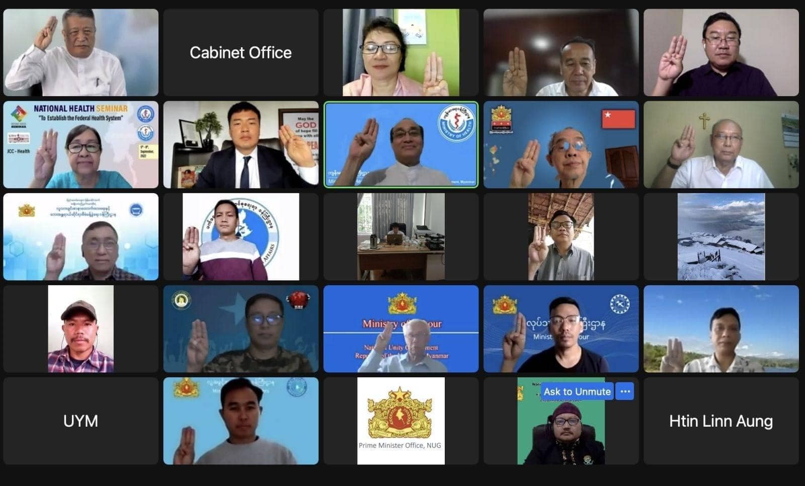 ခုခံစစ် တစ်နှစ်အတွင်း ထိခိုက်နစ်နာခဲ့ရမှုများ သင်ခန်းစာယူပြီး လူထုလိုလားသည့် ပန်းတိုင် အမြန်ရရေး အားတင်းကြိုးစားရမည်ဟု ယာယီသမ္မတပြော
