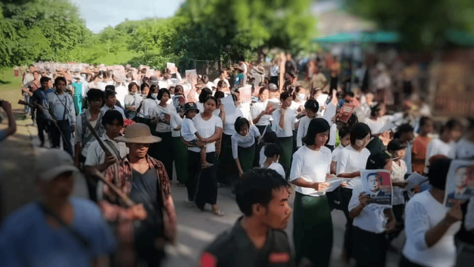 ဓာတ်ပုံ - The Youth Force (Saw-Kyaukhtu)