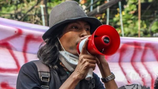ဓာတ်ပုံ - ABFSU