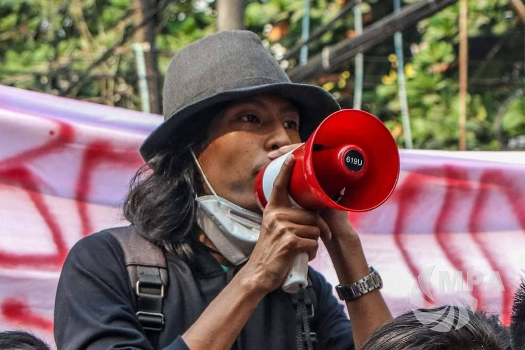 ဓာတ်ပုံ - ABFSU