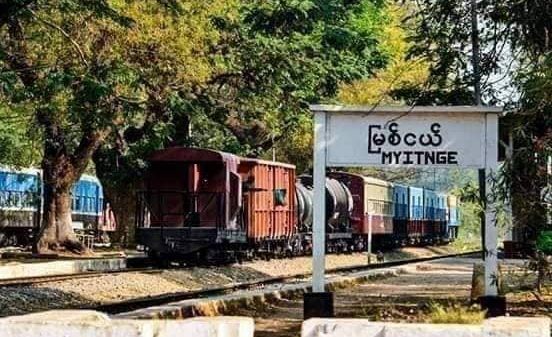 မြစ်ငယ်မြို့ ဥယျာဥ်တော်ရွာမှ စစ်ကောင်စီခန့်အုပ်ချုပ်ရေးမှူးကို PDF အမျိုးသမီးတပ်ဖွဲ့ ပစ်ခတ်ရှင်းလင်း