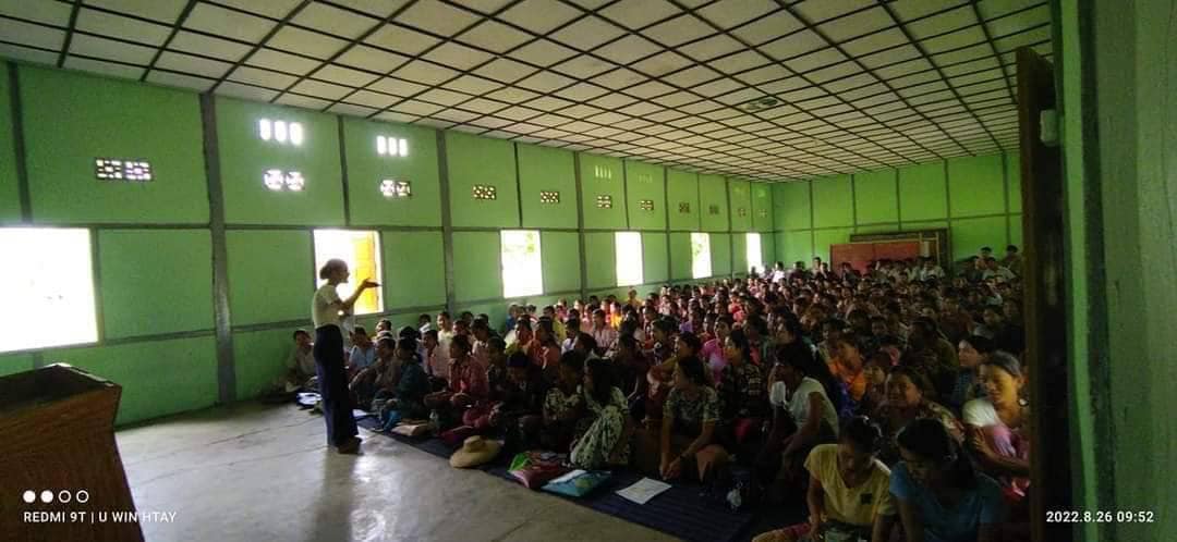 ဓာတ်ပုံ - Board of Kani Education
