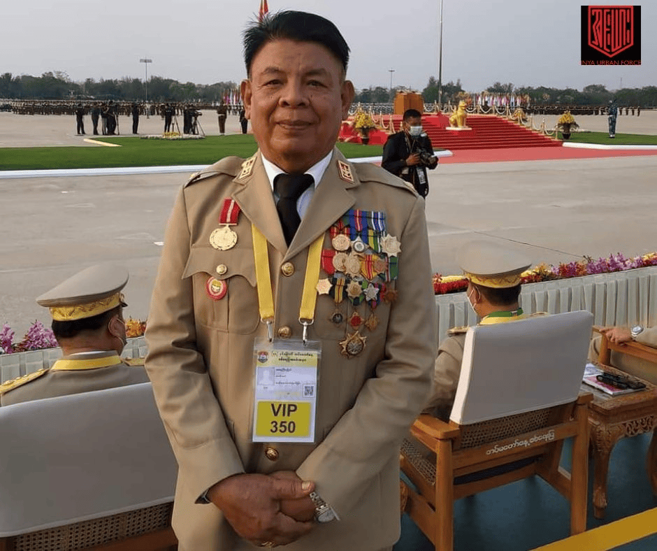 အငြိမ်းစား ဗိုလ်ချုပ်အုန်းသွင်၊ဓာတ်ပုံ - IUF