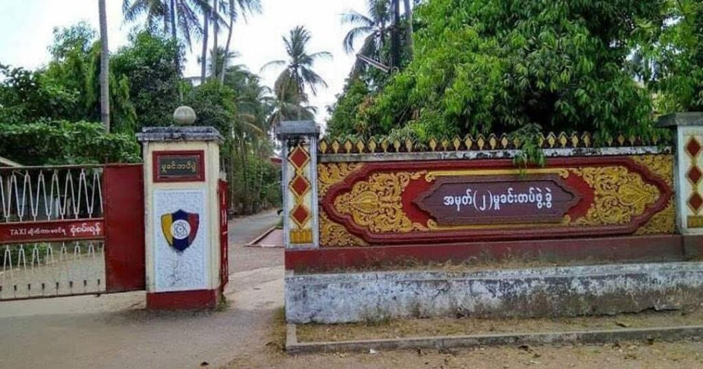 အင်းစိန်မြို့နယ်ရှိ CID ရုံး ။ ။ဓါတ်ပုံ-CJ