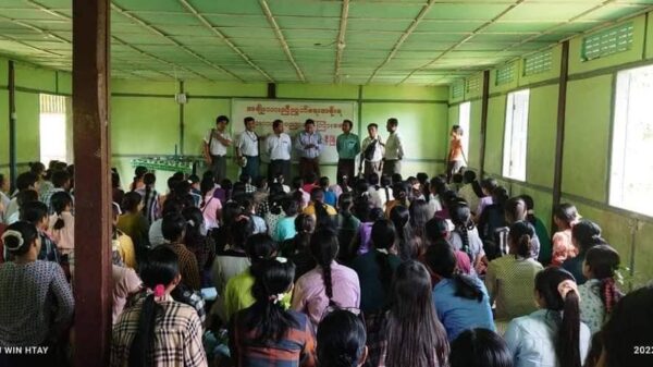 ဓာတ်ပုံ - Board of Kani Education