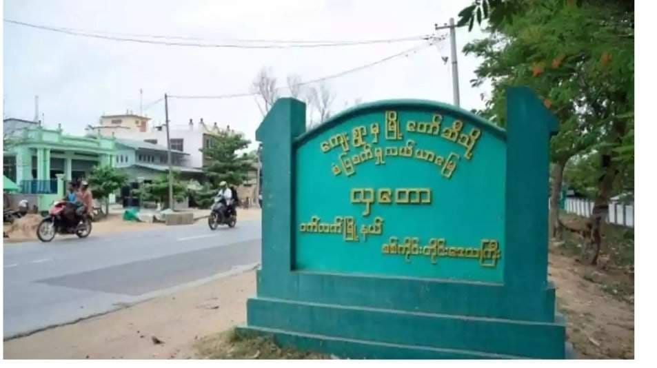 (လှတောကျေးရွာအား တွေ့ရစဥ် ။ဓါတ်ပုံ-CJ)
