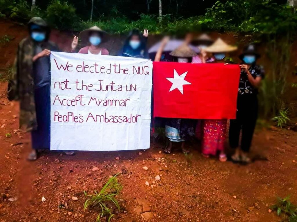 အညာဒေသမှ ပြည်သူများဆန္ဒထုတ်ဖော်ပြသစဥ်။ ဓါတ်ပုံ-DDMSC