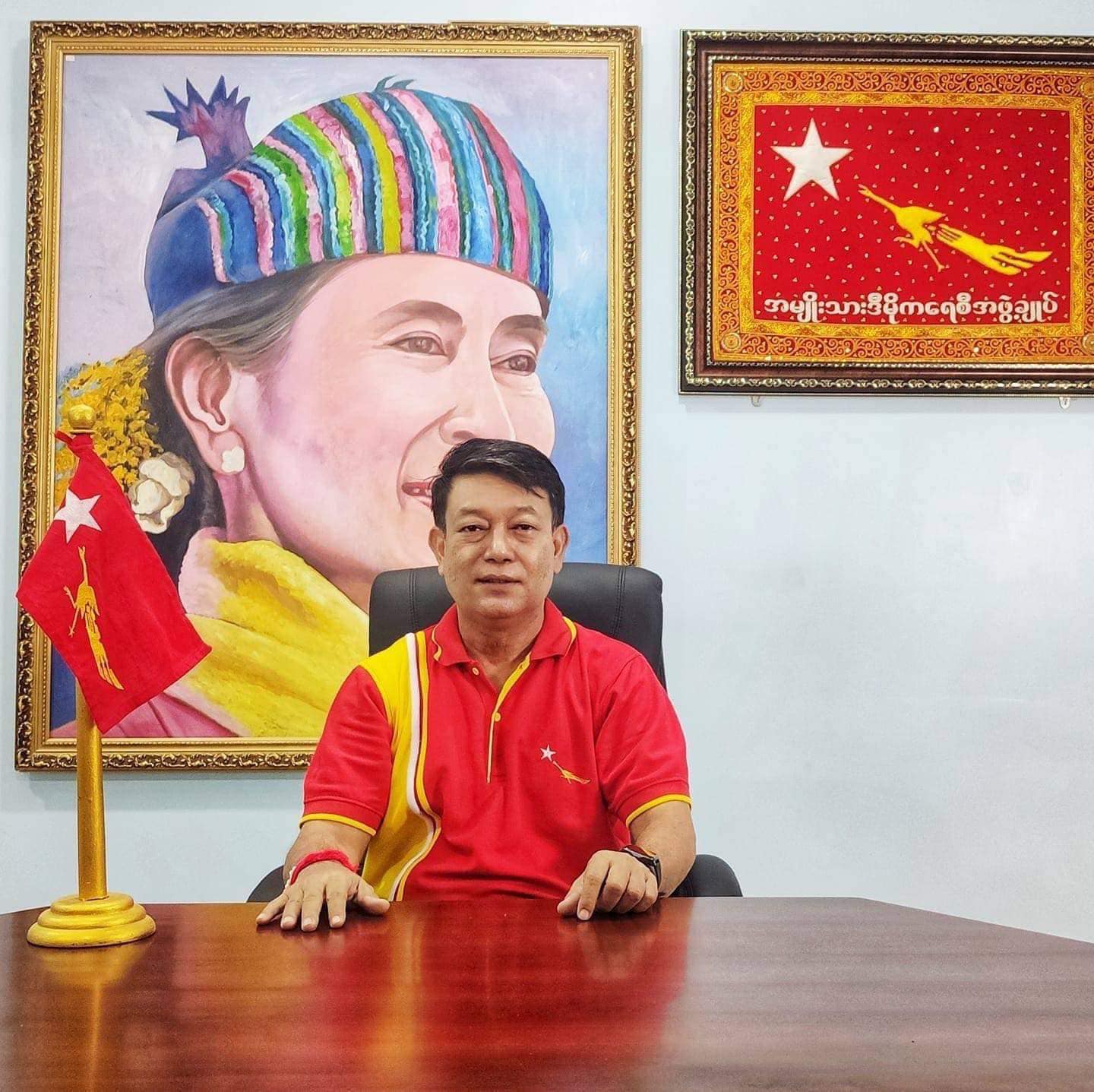 ပါတီရုံးရှေ့ လူထုအောင်ပွဲခံလို့ မန္တလေးတိုင်း NLD ပါတီအတွင်းရေးမှူး ကိုစစ်ကောင်စီထောင်ချ