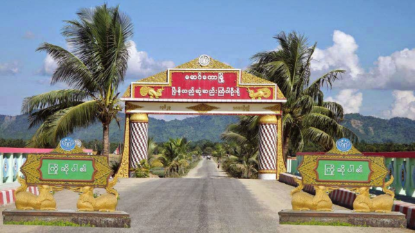 မောင်တောမြောက်ပိုင်းရှိ စစ်ကောင်စီတပ်စခန်းတစ်ခုကို AA ထပ်မံတိုက်ခိုက်သိမ်းပိုက်ဟု ဒေသခံပြော
