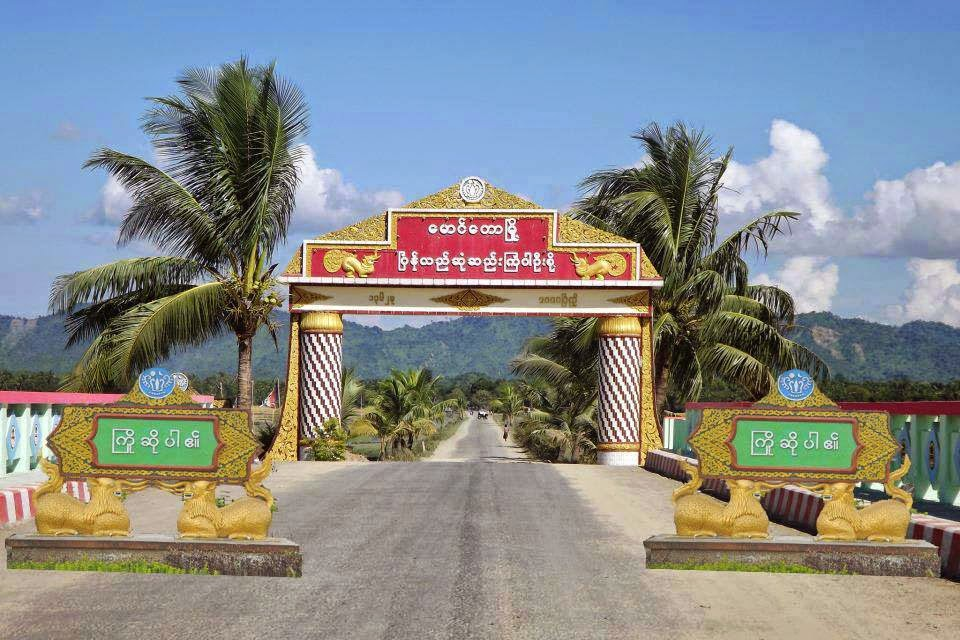 မောင်တောမြောက်ပိုင်းရှိ စစ်ကောင်စီတပ်စခန်းတစ်ခုကို AA ထပ်မံတိုက်ခိုက်သိမ်းပိုက်ဟု ဒေသခံပြော