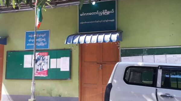 (ပေါက်ကွဲမှုဖြစ်ပွားခဲ့သည့် မင်္ဂလာတောင်ညွှန့်မြို့နယ်ရှိ ကန်တော်လေး အုပ်ချုပ်ရေးမှူးရုံးအား တွေ့ရစဥ်၊ဓာတ်ပုံ - CJ)