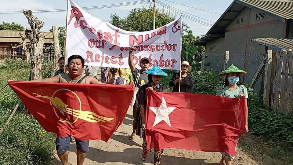 အညာဒေသမှ ဒီနေ့ဆန္ဒပြနေတဲ့ပြည်သူတွေ။ ဓါတ်ပုံ-ရွာပေါင်စုံသပိတ်ဦးဆောင်ကော်မတီ။
