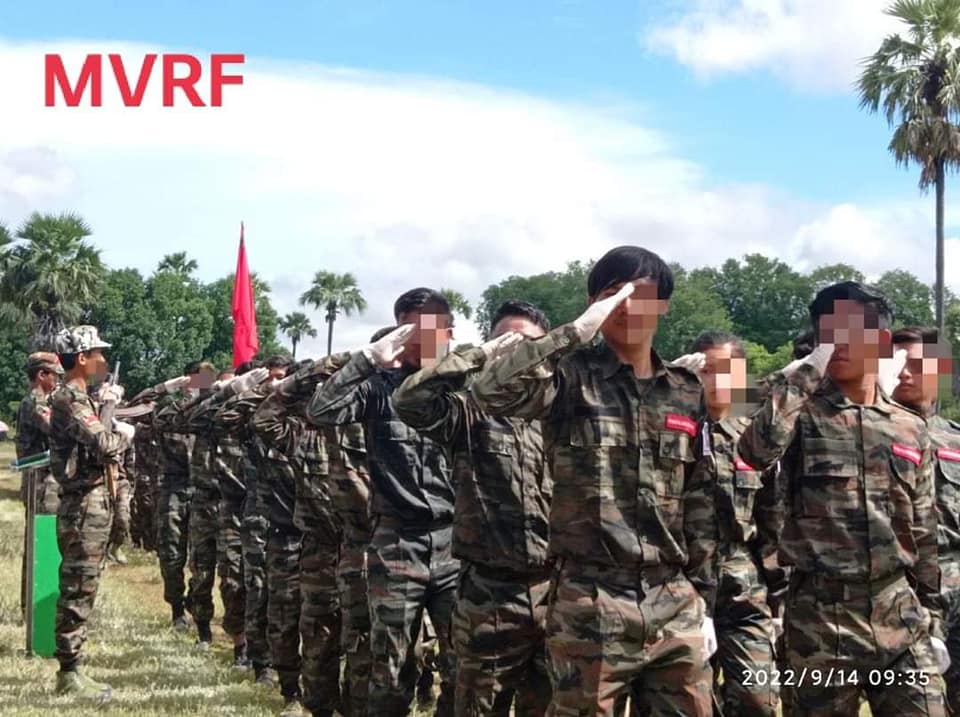 ဓါတ်ပုံ-MVRF